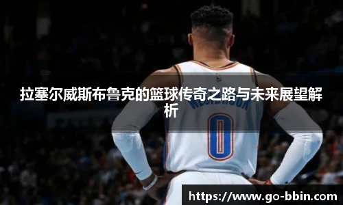 中国bbin宝盈集团有限公司